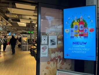 Digital Signage Entrance