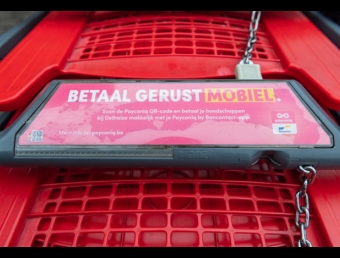 Caddy Drive - External Brands & Services